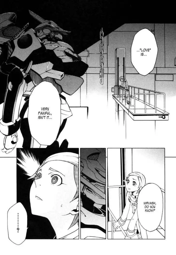 Eureka Seven Chapter 7 39